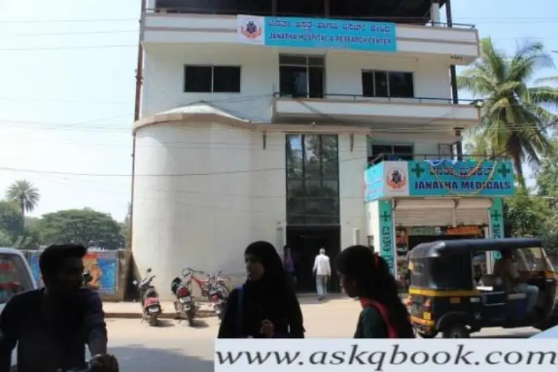 Janatha School of Nursing Hassan